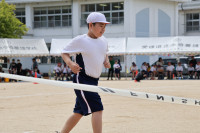 ayumu