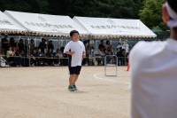 hiroya
